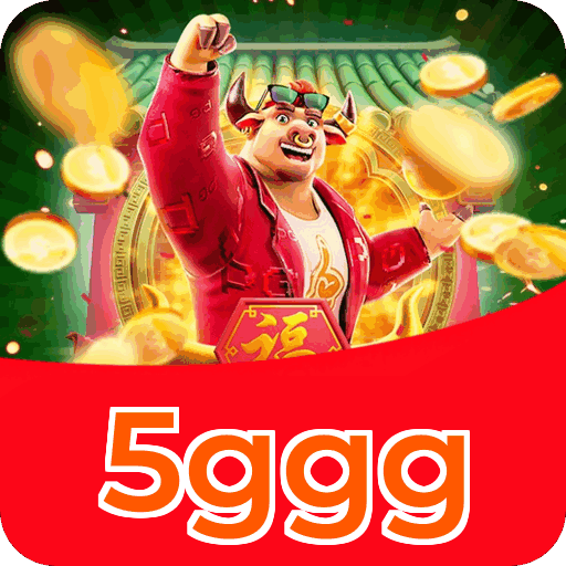 Security Infrastructure